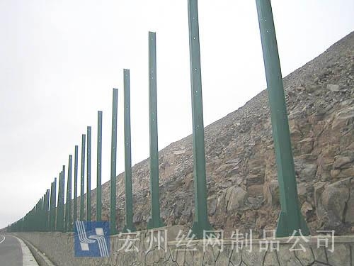 山地、水庫(kù)、堤壩防護(hù)網(wǎng)--05