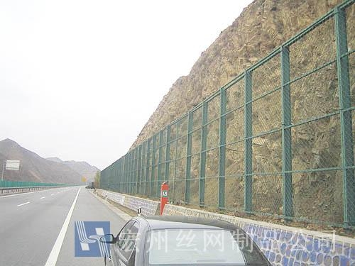 山地、水庫(kù)、堤壩防護(hù)網(wǎng)--06