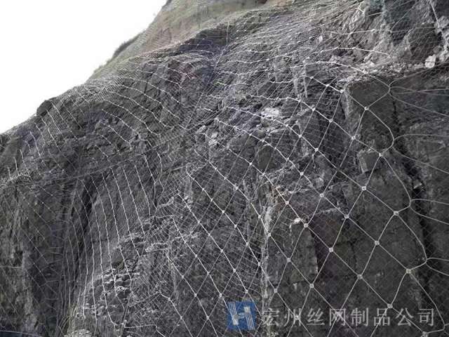 sns被動防護網(wǎng)--06